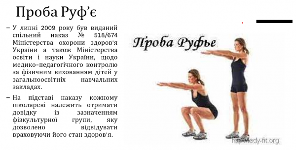 Book Page