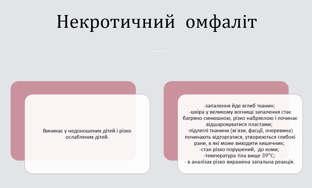 Book Page