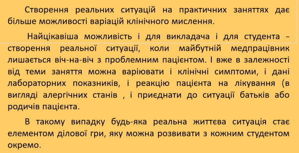 Book Page