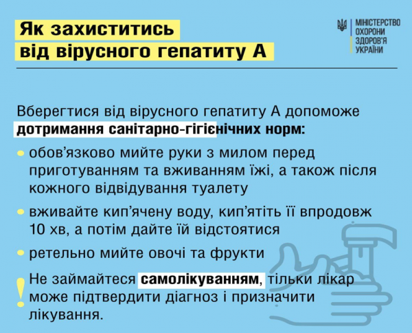 Book Page