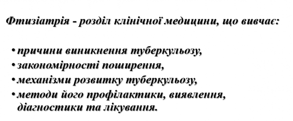 Book Page