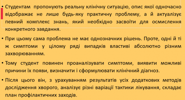 Book Page