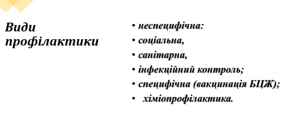 Book Page