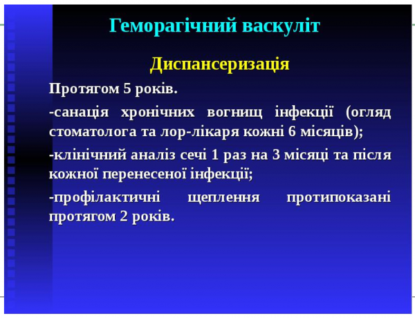 Book Page