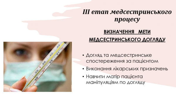 Book Page