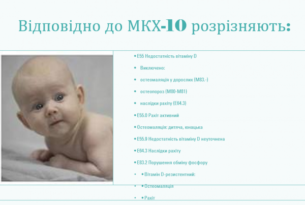 Book Page