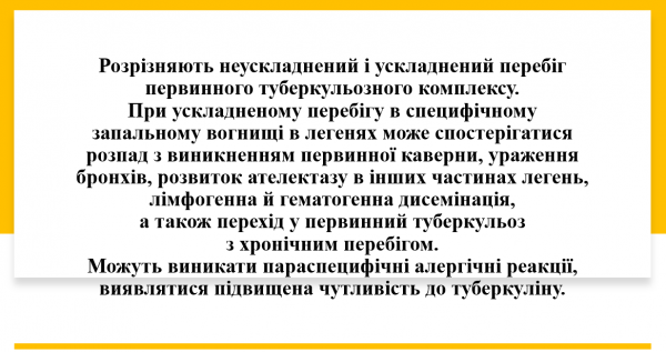 Book Page