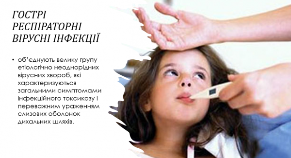 Book Page