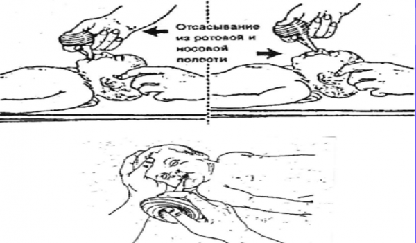 Book Page
