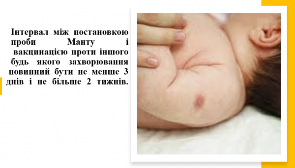 Book Page