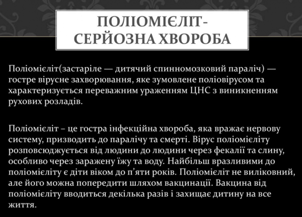 Book Page