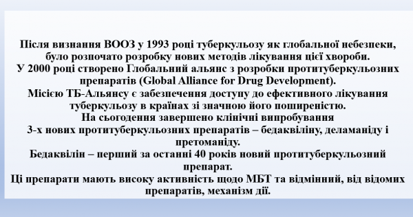 Book Page