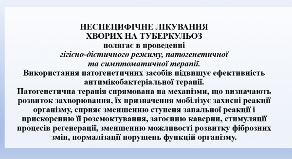 Book Page