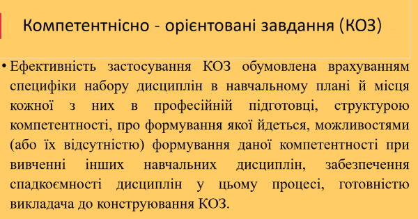 Book Page