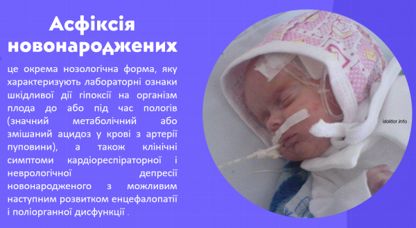 Book Page