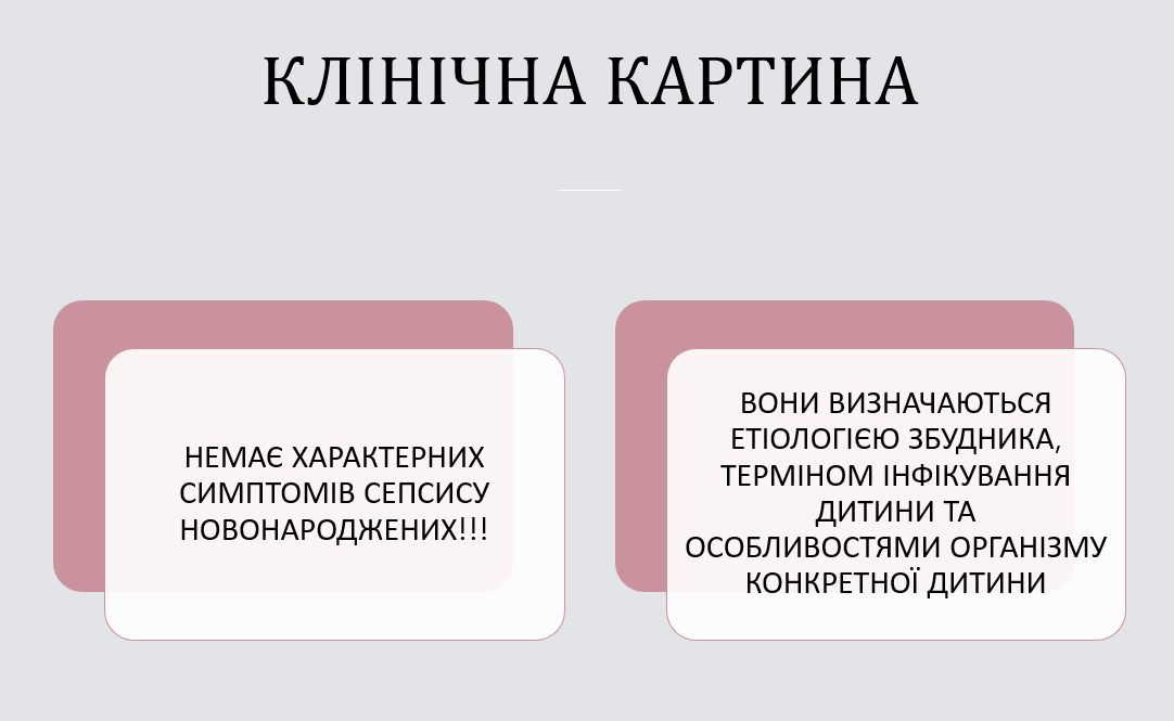 Book Page