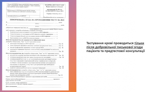 Book Page