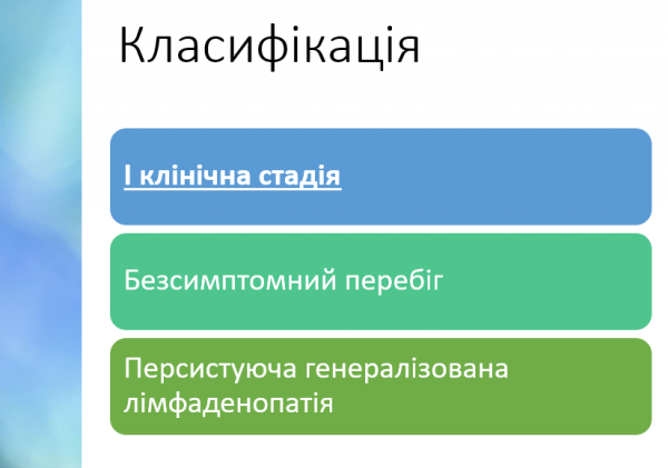 Book Page