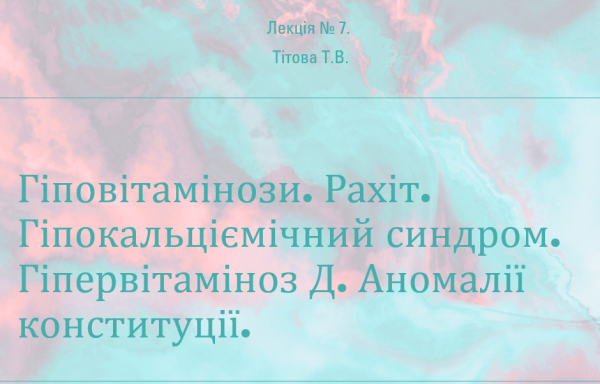 Book Page