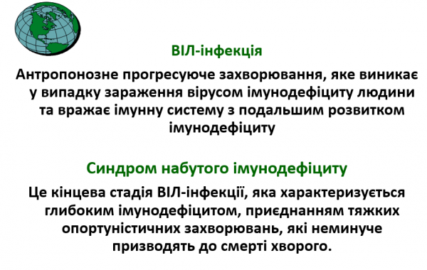 Book Page
