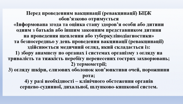 Book Page