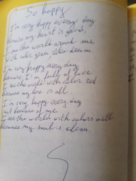 Book Page