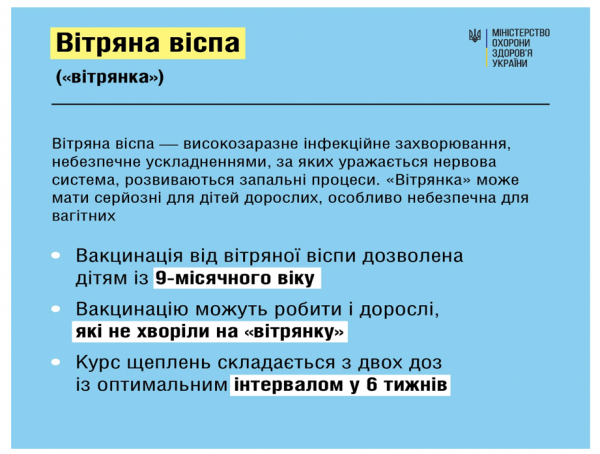 Book Page