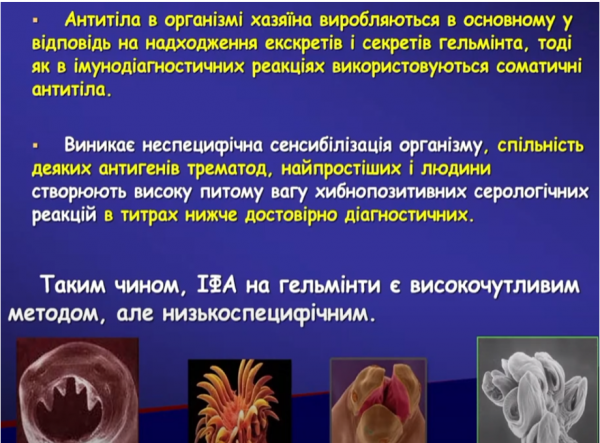 Book Page