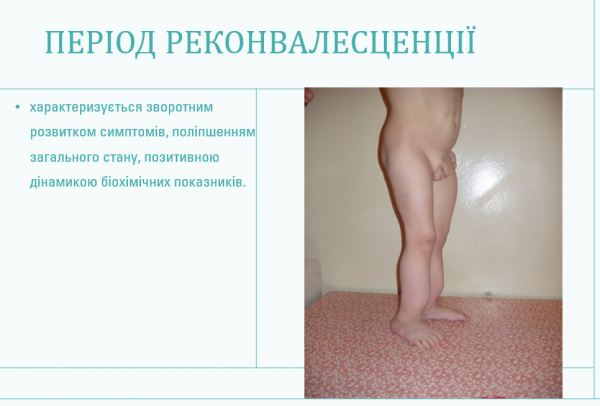 Book Page