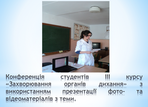 Book Page
