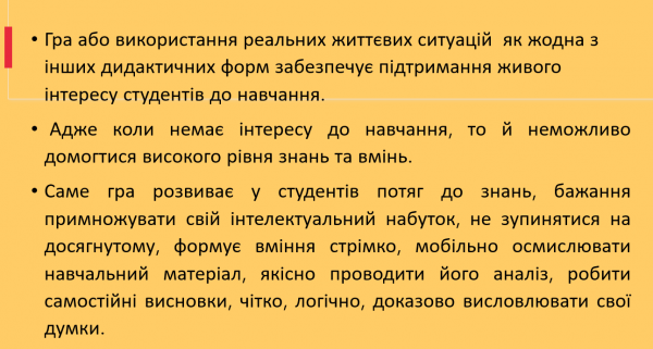 Book Page