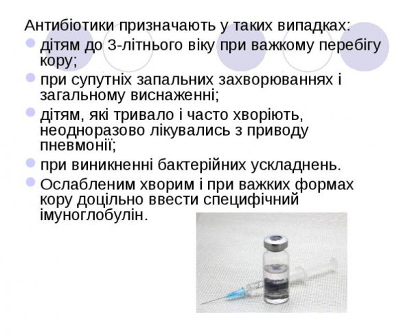 Book Page