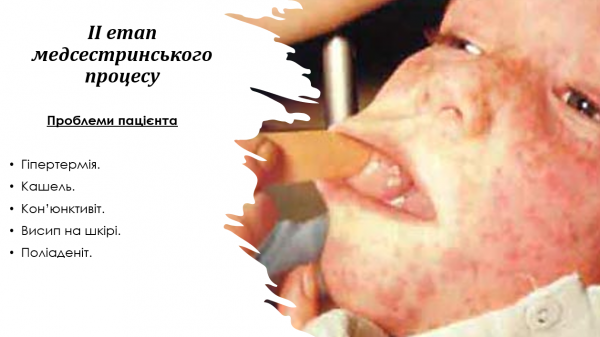 Book Page