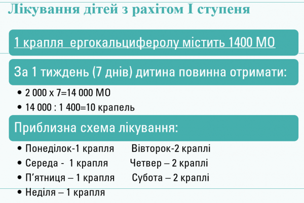 Book Page