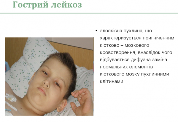 Book Page