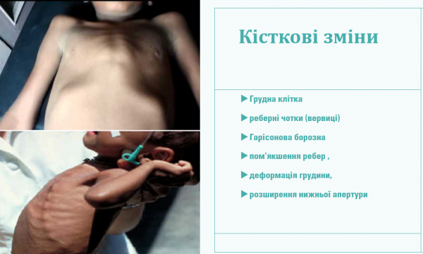 Book Page