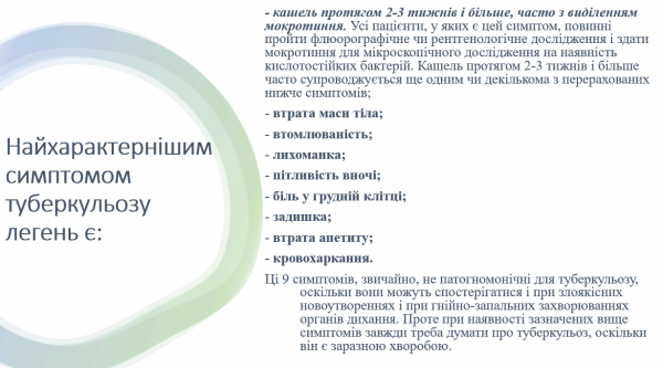 Book Page