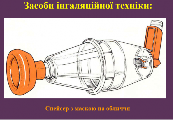 Book Page