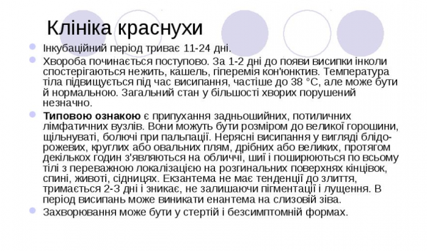 Book Page