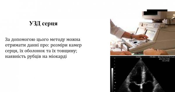 Book Page