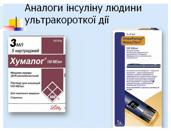 Book Page