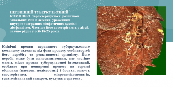 Book Page