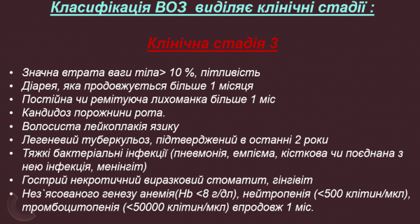 Book Page