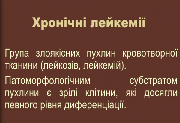 Book Page