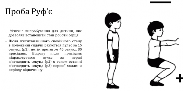 Book Page