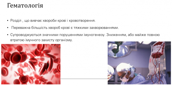 Book Page