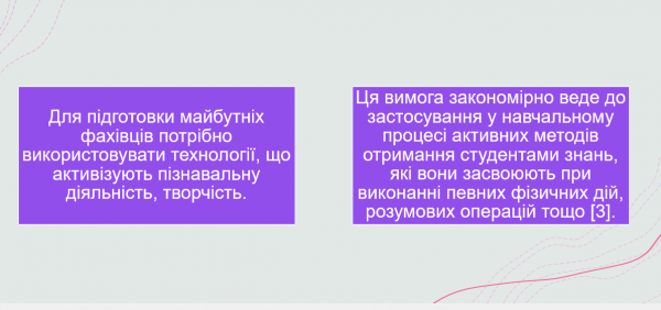 Book Page