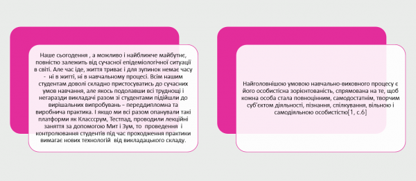 Book Page