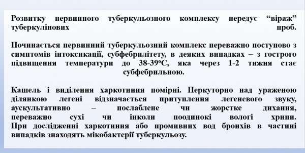 Book Page