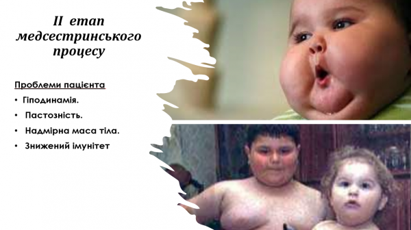 Book Page